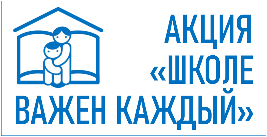 Дети улиц Дети улиц