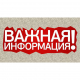 МБУ ДПО «Центр развития образования города Челябинска» вошел в Перечень организаций, осуществляющих научно-методическое и методическое обеспечение образовательной деятельности МБУ ДПО «Центр развития образования города Челябинска» вошел в Перечень организаций, осуществляющих научно-методическое и методическое обеспечение образовательной деятельности