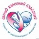 В Челябинске выбрали лучших педагогов для финала конкурса «Самый классный Классный» В Челябинске выбрали лучших педагогов для финала конкурса «Самый классный Классный»