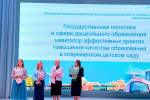 �������� �� ��������� �������� ����������� �����������: ������������ ����������� ������������