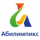 Подведены итоги VI регионального чемпионата «Амбилимпикс-Южный Урал 2020»