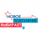 В Челябинске подведут итоги муниципальных конкурсов «ПРОФориентир» и «Я выбираю»