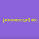 .  2 