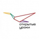 В апреле пройдут онлайн-мероприятия в рамках Всероссийского проекта "Открытые уроки" В апреле пройдут онлайн-мероприятия в рамках Всероссийского проекта "Открытые уроки"