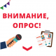 Дети и семья: от планов к реальности Дети и семья: от планов к реальности
