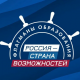 Конкурс «Созвездие Флагманов»: объявлены победители Конкурс «Созвездие Флагманов»: объявлены победители